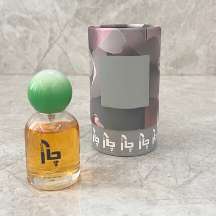 PERFUME GIVEAWAYS NO.1