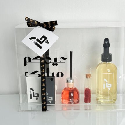 ACRYLIC GIFT BOX