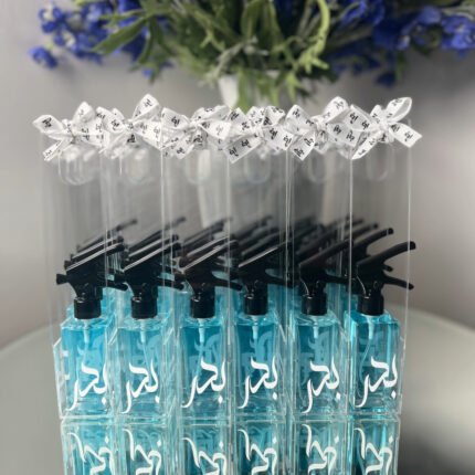 ACRYLIC PERFUME GIVEAWAYS
