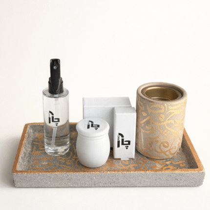 نقصه رمضان مكتمله