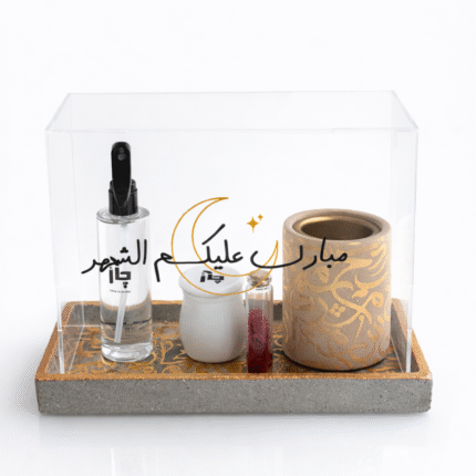 نقصه رمضانية