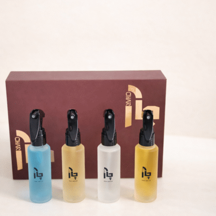 نقصه رمضان MAROON BOX #2