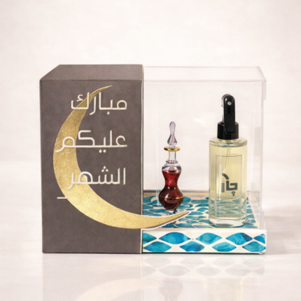 نقصه رمضان LUXURY